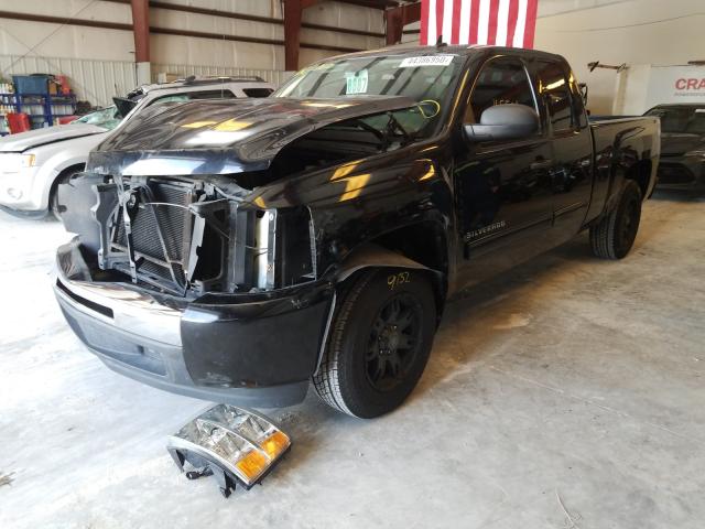 Photo 1 VIN: 1GCSCREA0AZ174590 - CHEVROLET SILVERADO 