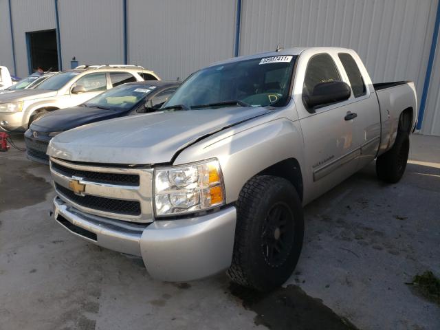 Photo 1 VIN: 1GCSCREA1AZ296858 - CHEVROLET SILVERADO 