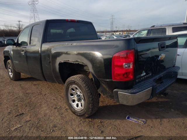 Photo 2 VIN: 1GCSCREA3AZ122158 - CHEVROLET SILVERADO 1500 