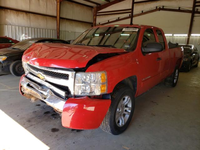 Photo 1 VIN: 1GCSCREA3AZ280337 - CHEVROLET SILVERADO 