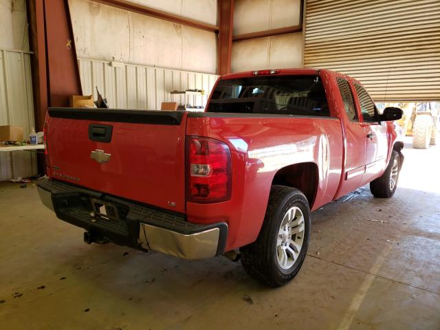 Photo 3 VIN: 1GCSCREA3AZ280337 - CHEVROLET SILVERADO 