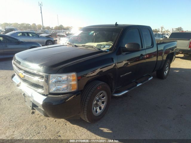 Photo 1 VIN: 1GCSCREA3AZ283402 - CHEVROLET SILVERADO 1500 