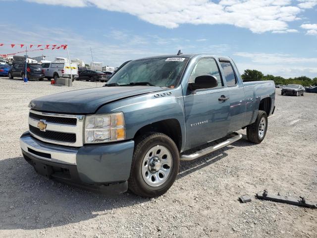 Photo 1 VIN: 1GCSCREA4AZ104980 - CHEVROLET SILVERADO 