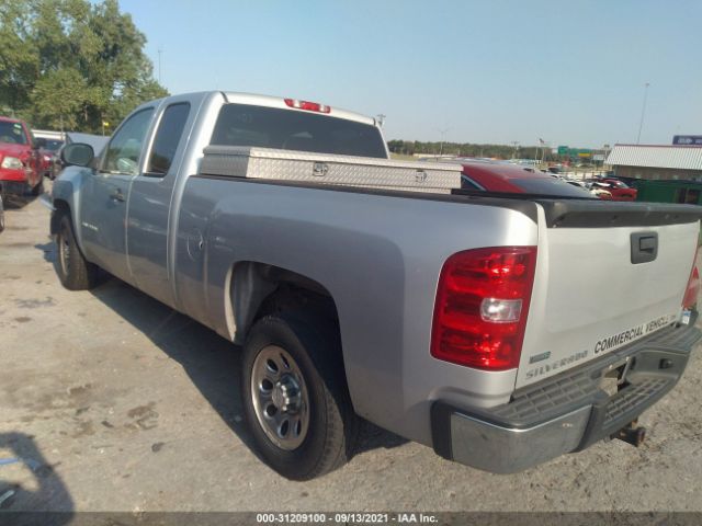 Photo 2 VIN: 1GCSCREA5AZ232788 - CHEVROLET SILVERADO 1500 