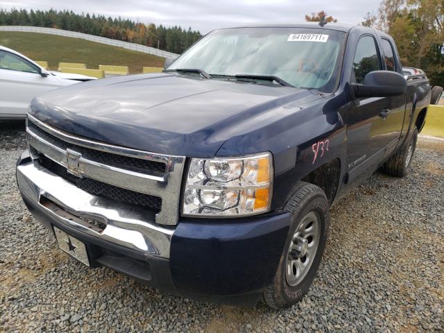 Photo 1 VIN: 1GCSCREA6AZ101711 - CHEVROLET SILVERADO 