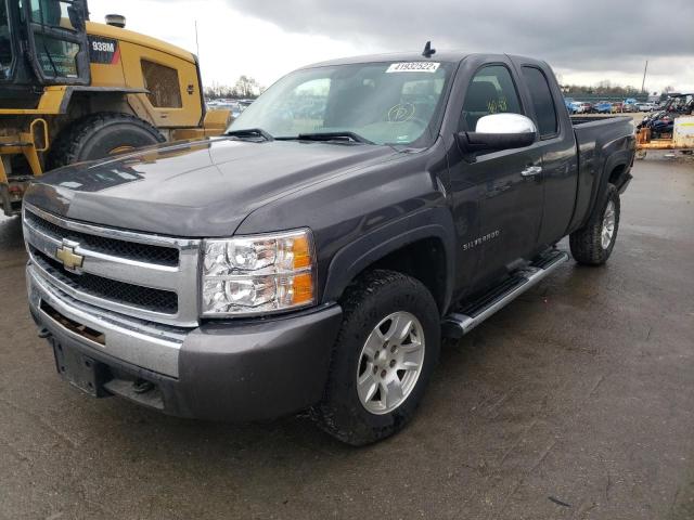 Photo 1 VIN: 1GCSCREA7AZ206970 - CHEVROLET SILVERADO 