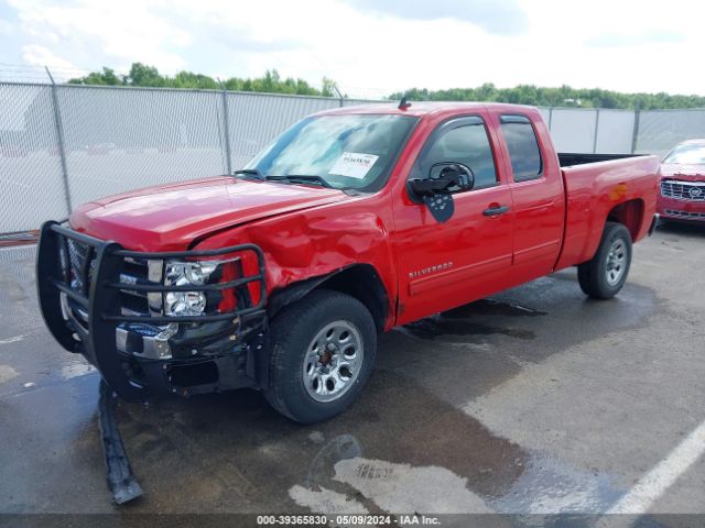 Photo 1 VIN: 1GCSCREA7AZ219461 - CHEVROLET SILVERADO 1500 