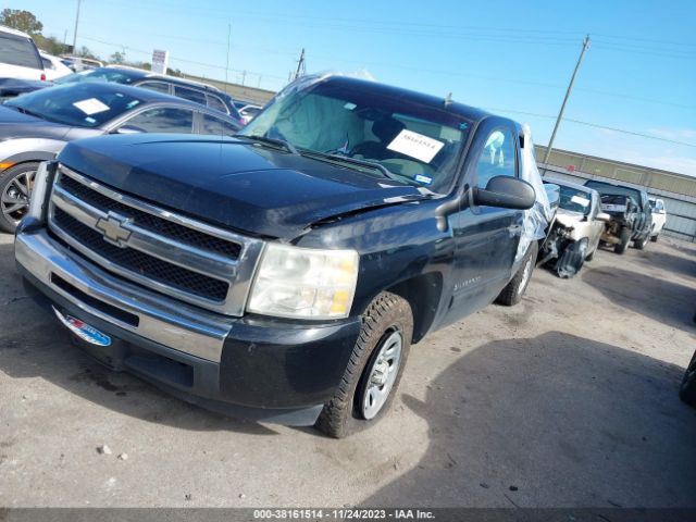 Photo 1 VIN: 1GCSCREA7AZ296430 - CHEVROLET SILVERADO 