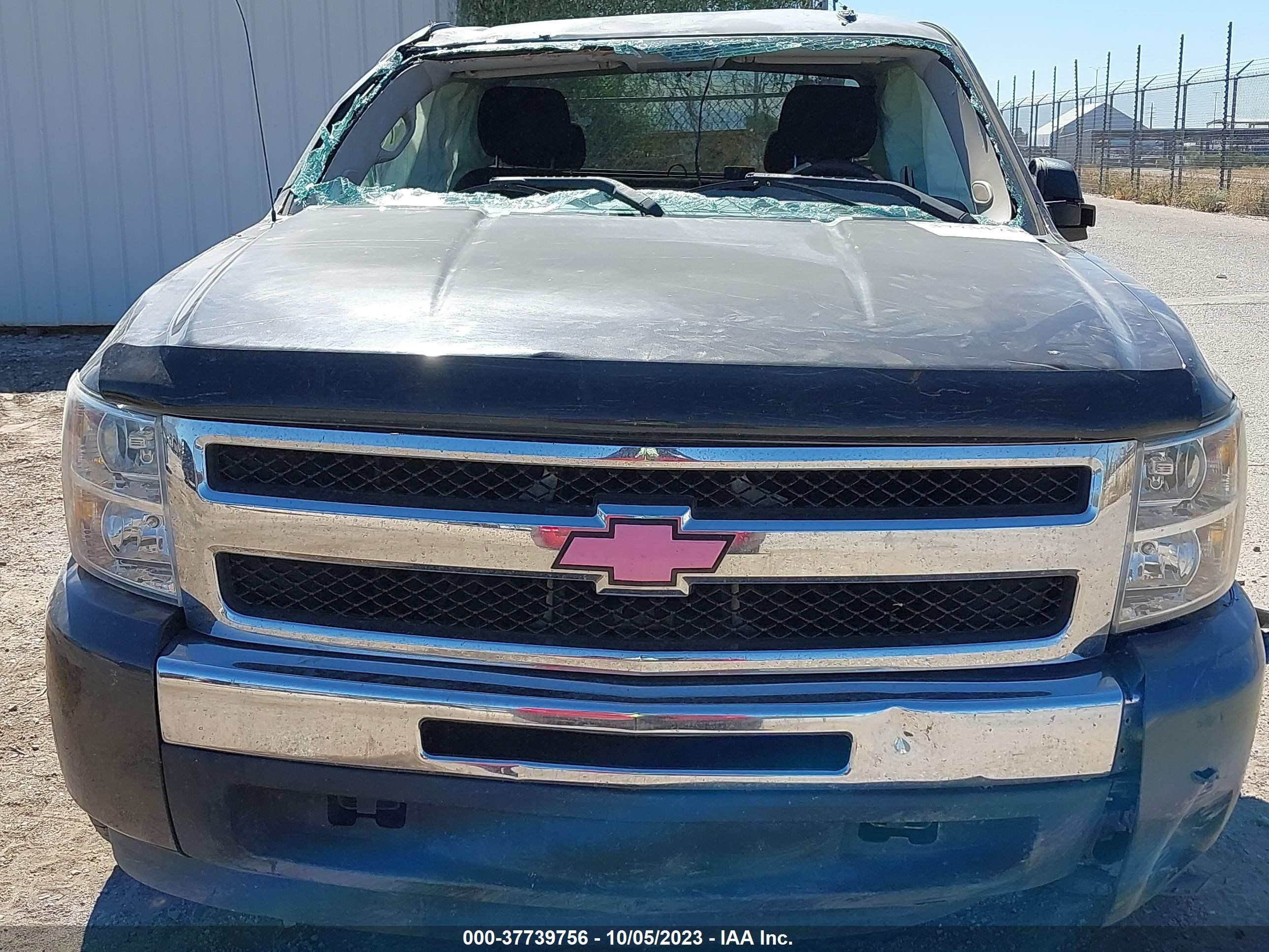 Photo 11 VIN: 1GCSCREA8AZ170271 - CHEVROLET SILVERADO 