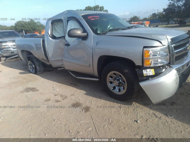 Photo 0 VIN: 1GCSCREA8AZ175079 - CHEVROLET SILVERADO 1500 