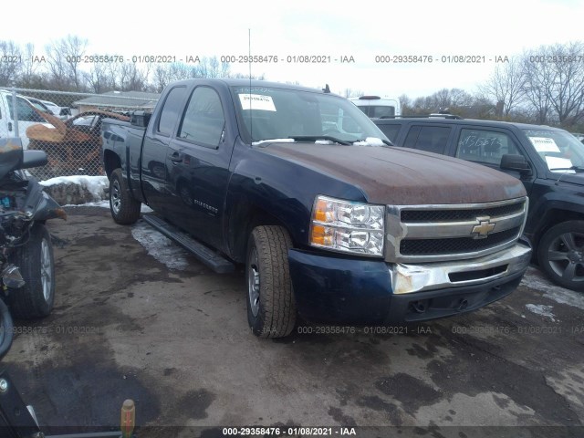 Photo 0 VIN: 1GCSCREA8AZ251609 - CHEVROLET SILVERADO 1500 