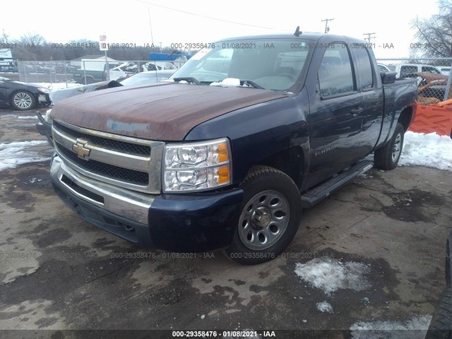 Photo 1 VIN: 1GCSCREA8AZ251609 - CHEVROLET SILVERADO 1500 