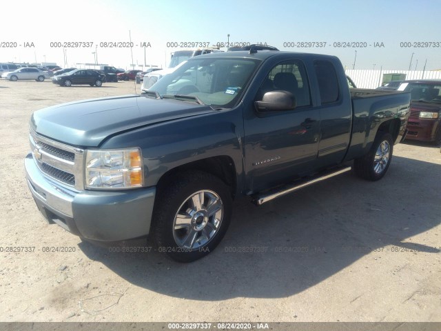 Photo 1 VIN: 1GCSCREA8AZ264246 - CHEVROLET SILVERADO 1500 