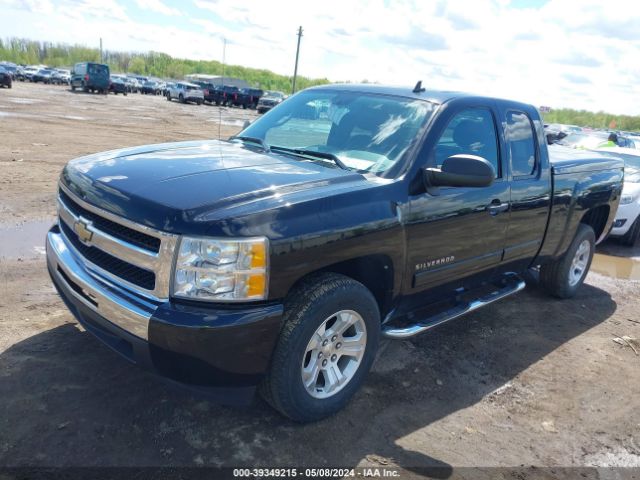 Photo 1 VIN: 1GCSCSE01AZ110122 - CHEVROLET SILVERADO 1500 