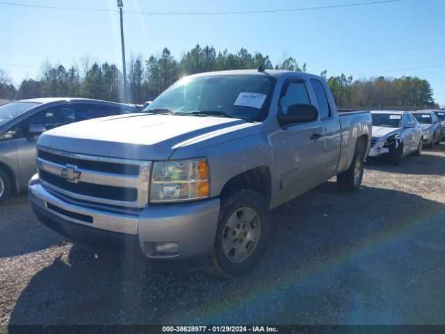 Photo 1 VIN: 1GCSCSE01AZ133772 - CHEVROLET SILVERADO 1500 