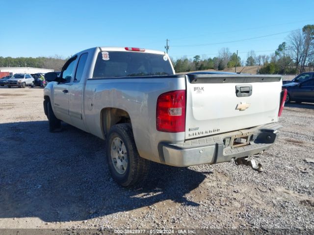 Photo 2 VIN: 1GCSCSE01AZ133772 - CHEVROLET SILVERADO 1500 