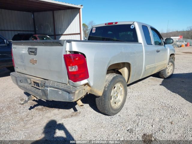 Photo 3 VIN: 1GCSCSE01AZ133772 - CHEVROLET SILVERADO 1500 