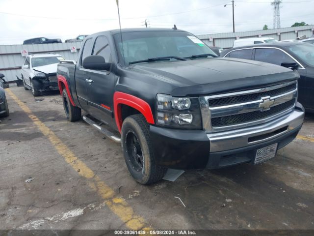 Photo 0 VIN: 1GCSCSE03AZ103477 - CHEVROLET SILVERADO 1500 