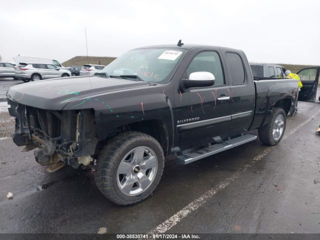 Photo 1 VIN: 1GCSCSE03AZ282989 - CHEVROLET SILVERADO 1500 