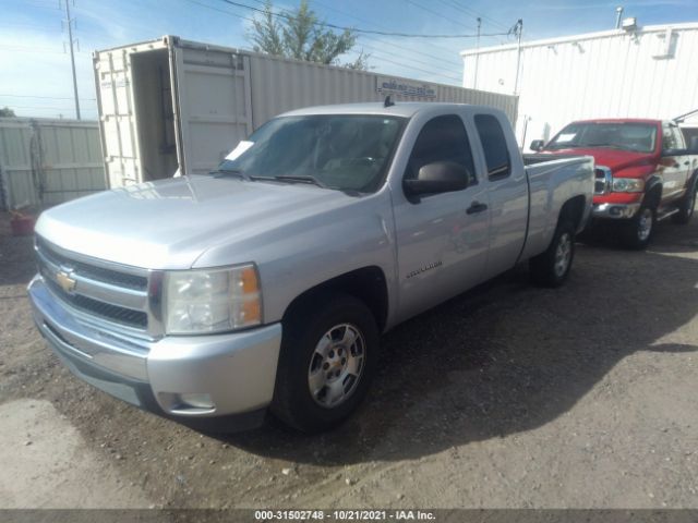 Photo 1 VIN: 1GCSCSE04AZ146340 - CHEVROLET SILVERADO 1500 