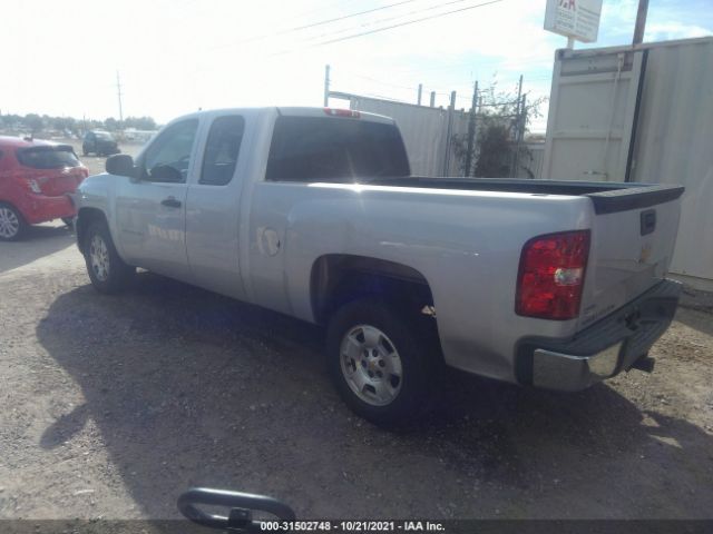 Photo 2 VIN: 1GCSCSE04AZ146340 - CHEVROLET SILVERADO 1500 