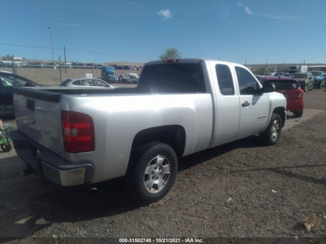 Photo 3 VIN: 1GCSCSE04AZ146340 - CHEVROLET SILVERADO 1500 