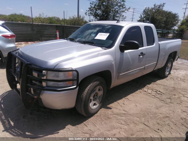 Photo 1 VIN: 1GCSCSE04AZ291393 - CHEVROLET SILVERADO 1500 