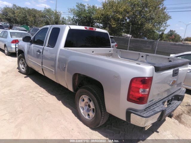 Photo 2 VIN: 1GCSCSE04AZ291393 - CHEVROLET SILVERADO 1500 