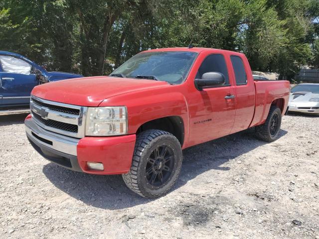 Photo 0 VIN: 1GCSCSE06AZ152947 - CHEVROLET SILVERADO 