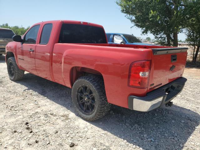 Photo 1 VIN: 1GCSCSE06AZ152947 - CHEVROLET SILVERADO 