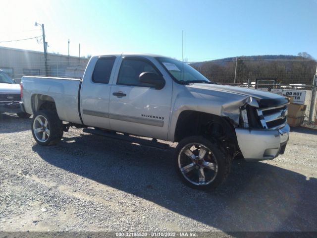 Photo 0 VIN: 1GCSCSE08AZ117472 - CHEVROLET SILVERADO 1500 