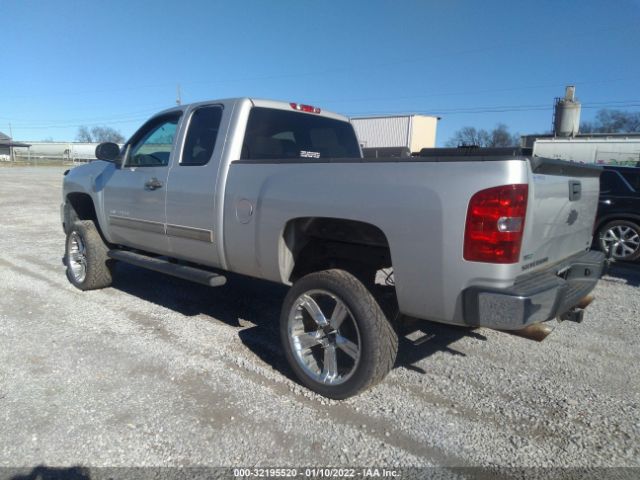 Photo 2 VIN: 1GCSCSE08AZ117472 - CHEVROLET SILVERADO 1500 