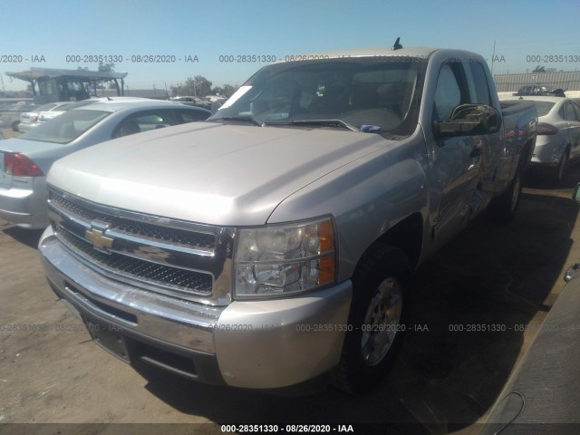 Photo 1 VIN: 1GCSCSEA0AZ179182 - CHEVROLET SILVERADO 1500 