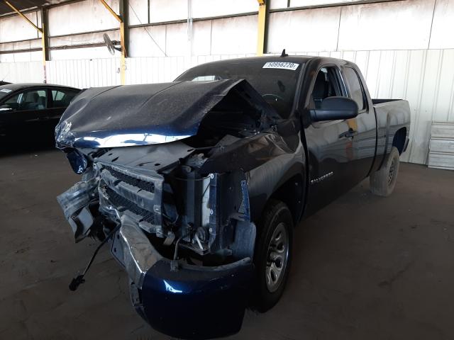 Photo 1 VIN: 1GCSCSEA1AZ126863 - CHEVROLET SILVERADO 