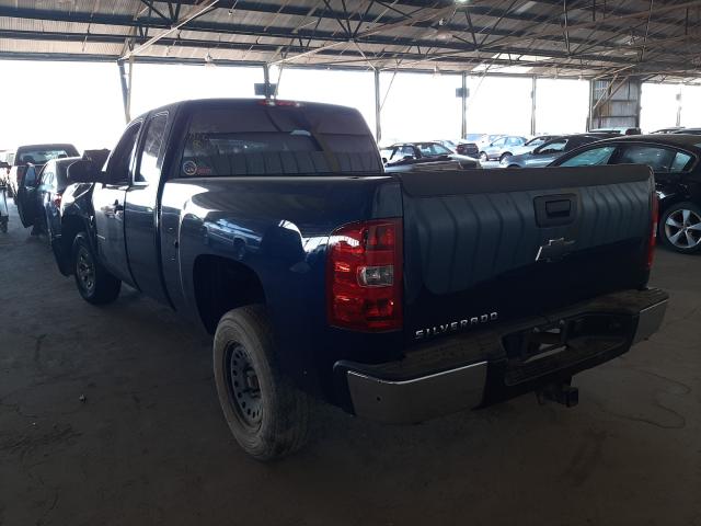 Photo 2 VIN: 1GCSCSEA1AZ126863 - CHEVROLET SILVERADO 