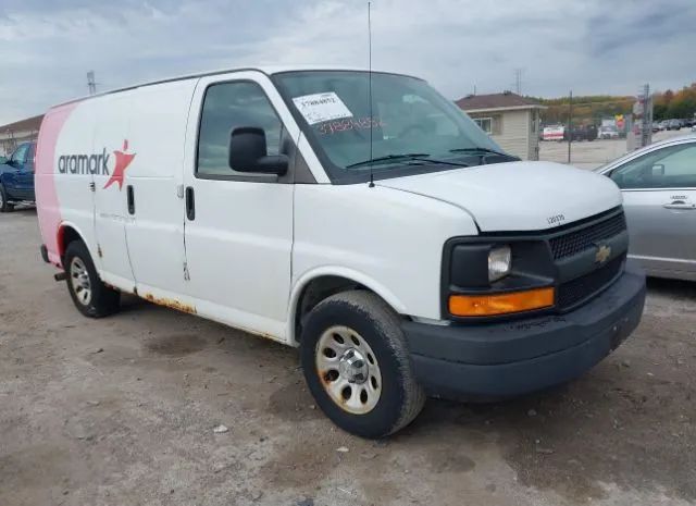 Photo 0 VIN: 1GCSGAF44C1152088 - CHEVROLET EXPRESS CARGO VAN 