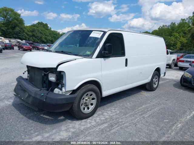 Photo 1 VIN: 1GCSGAF49D1112509 - CHEVROLET EXPRESS 1500 