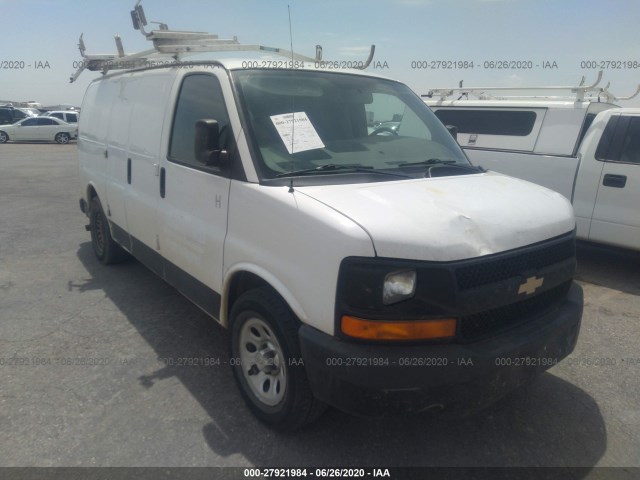 Photo 5 VIN: 1GCSGAFX0D1164461 - CHEVROLET EXPRESS CARGO VAN 