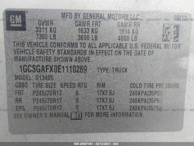 Photo 8 VIN: 1GCSGAFX0E1110269 - CHEVROLET EXPRESS CARGO VAN 