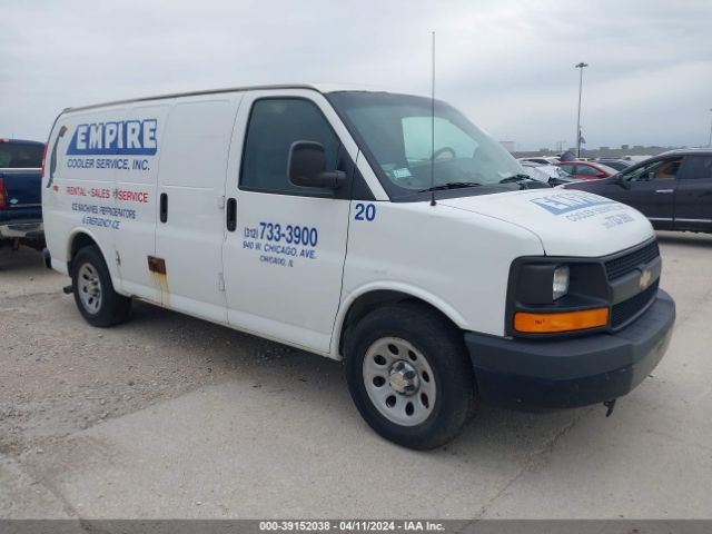 Photo 0 VIN: 1GCSGAFX1D1116337 - CHEVROLET EXPRESS 1500 