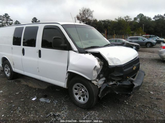 Photo 5 VIN: 1GCSGAFX1D1168843 - CHEVROLET EXPRESS CARGO VAN 