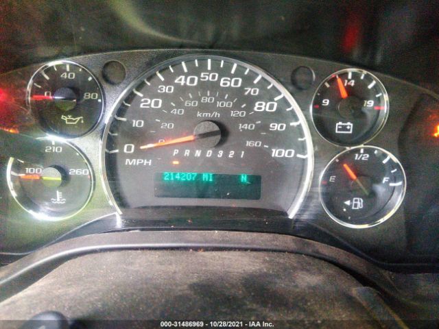 Photo 6 VIN: 1GCSGAFX1D1176876 - CHEVROLET EXPRESS CARGO VAN 