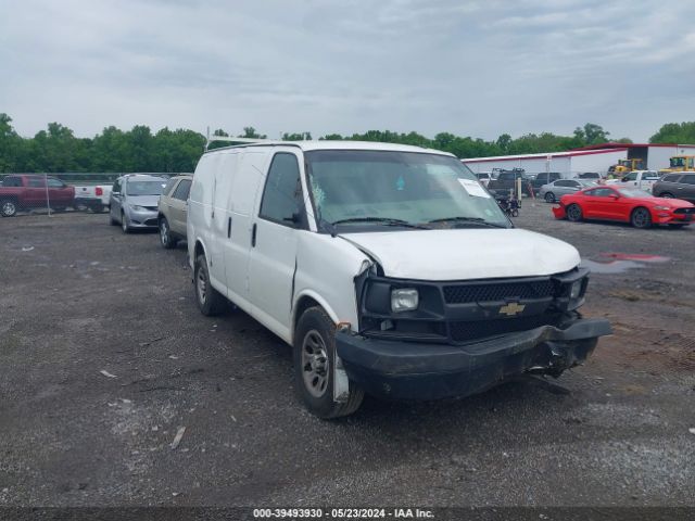 Photo 0 VIN: 1GCSGAFX1E1111074 - CHEVROLET EXPRESS 1500 