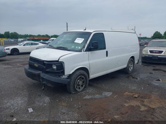 Photo 1 VIN: 1GCSGAFX1E1111074 - CHEVROLET EXPRESS 1500 