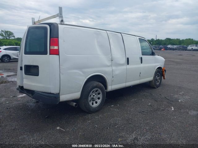 Photo 3 VIN: 1GCSGAFX1E1111074 - CHEVROLET EXPRESS 1500 