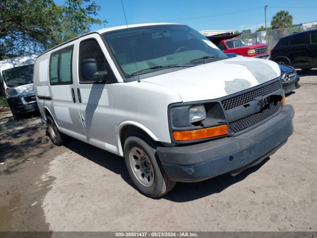 Photo 0 VIN: 1GCSGAFX1E1156578 - CHEVROLET EXPRESS 1500 