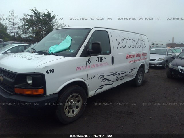 Photo 1 VIN: 1GCSGAFX2C1149216 - CHEVROLET EXPRESS CARGO VAN 