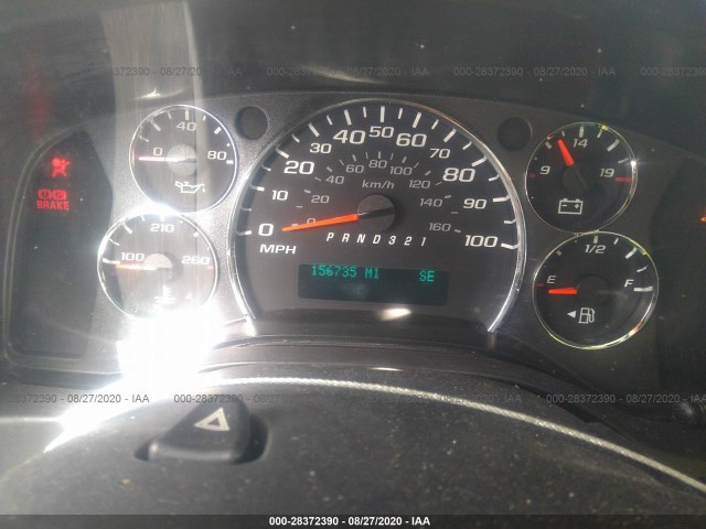 Photo 6 VIN: 1GCSGAFX2C1175007 - CHEVROLET EXPRESS CARGO VAN 