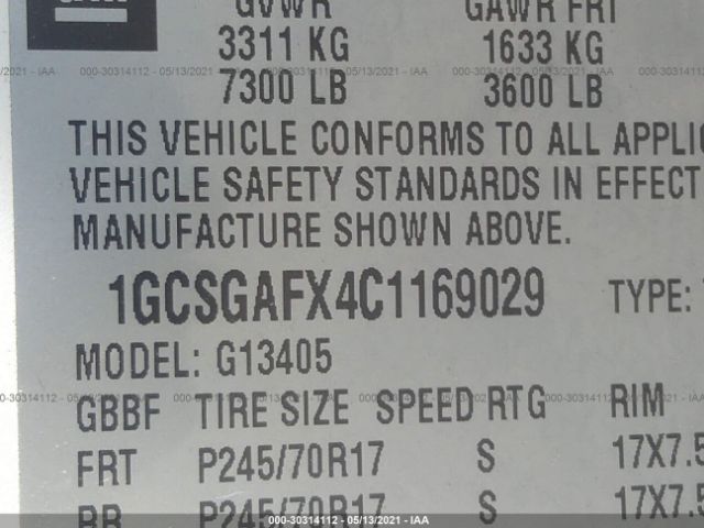 Photo 8 VIN: 1GCSGAFX4C1169029 - CHEVROLET EXPRESS CARGO VAN 