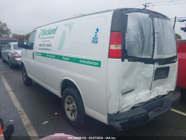 Photo 2 VIN: 1GCSGAFX5B1110554 - CHEVROLET EXPRESS 1500 